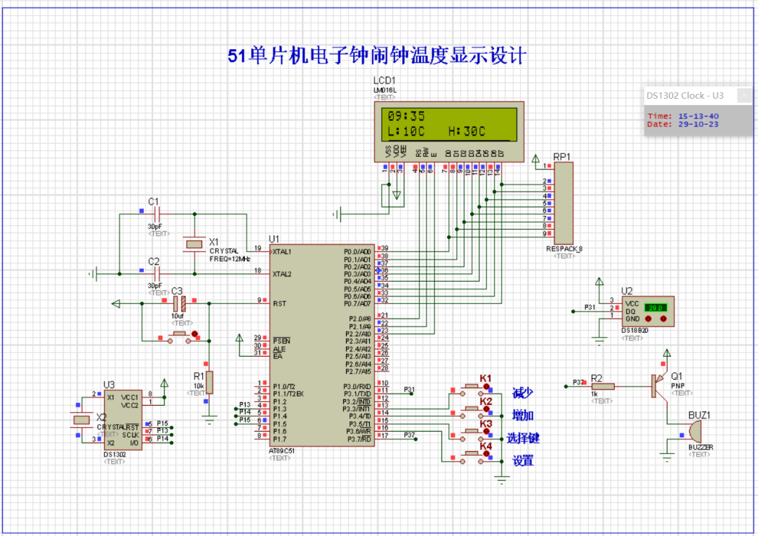 4f97a182-78b4-11ee-939d-92fbcf53809c.png?imageView2/2/w/1000