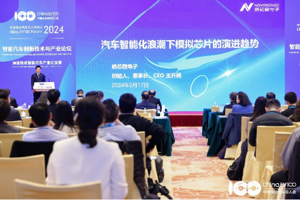 1710732541880018.png?imageView2/2/w/1000 image.png?imageView2/2/w/1000