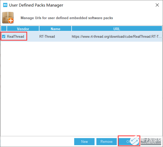 pYYBAGI3MMSATzBGAACFCKDxchI207.png?imageView2/2/w/1000