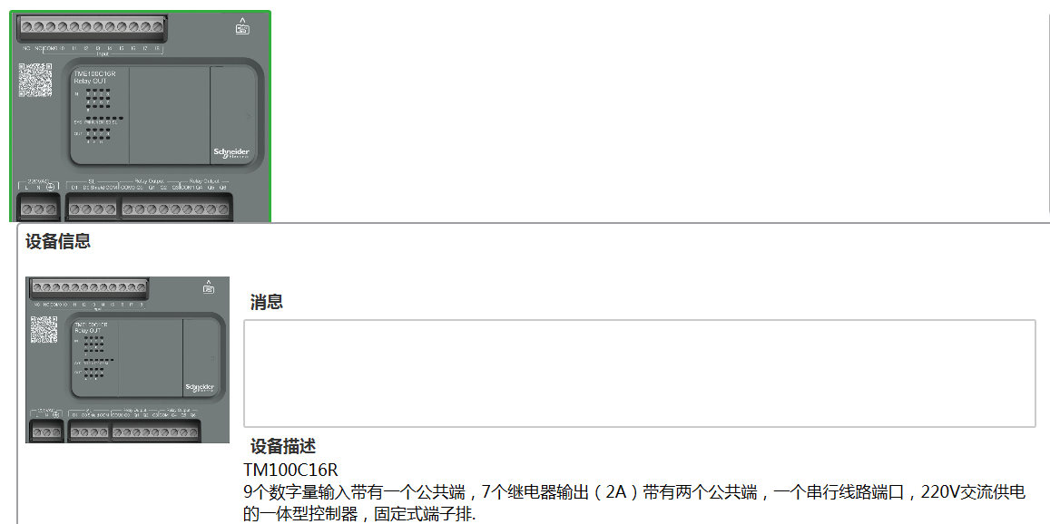 wKgaomUnSRSAQvmoAACscKAAe3c465.png?imageView2/2/w/1000