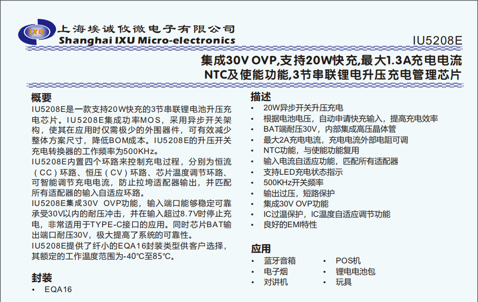 wKgaomStSZ6AHQk_AAFr85ufPBc368.png?imageView2/2/w/550