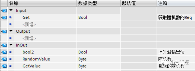 c89aaa52-6117-11ee-939d-92fbcf53809c.png?imageView2/2/w/550