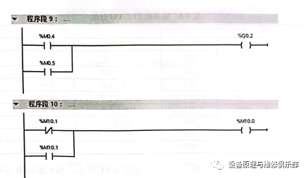 2163663e-6775-11ee-939d-92fbcf53809c.png?imageView2/2/w/1000