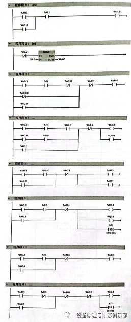 214b5cd8-6775-11ee-939d-92fbcf53809c.png?imageView2/2/w/1000