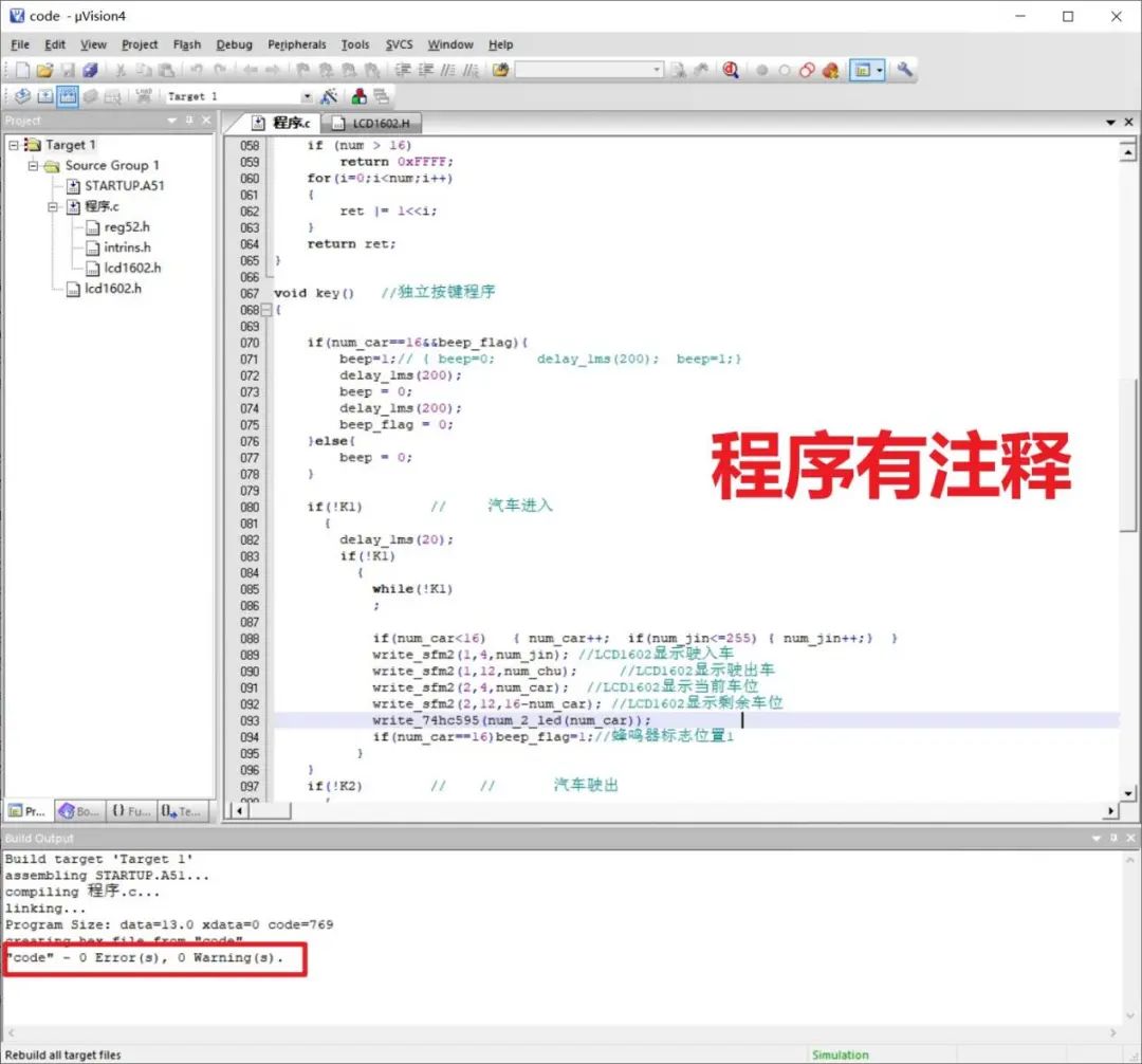 54d61550-6c31-11ee-939d-92fbcf53809c.jpg?imageView2/2/w/1000