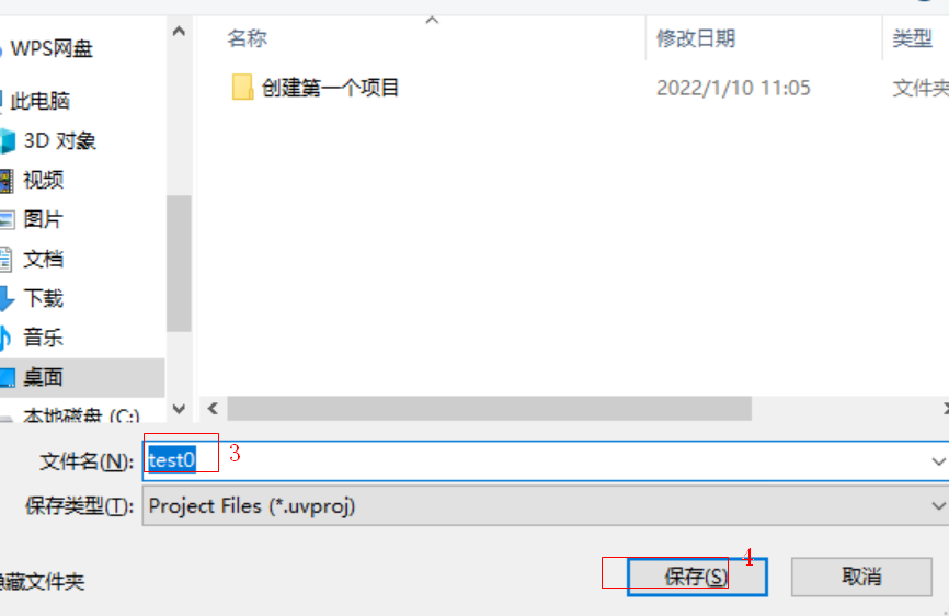 poYBAGHbo0yAN8yjAAEeoQfvlhg151.png?imageView2/2/w/550