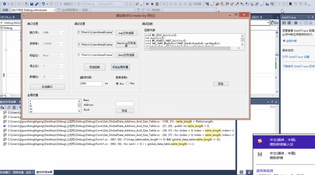 a069ca6bbac98595d2301a07b5581387_wKgZomTm_kqAaingAAQba2OnCjg192.png?imageView2/2/w/550