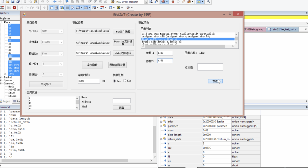 6b4c6e6ec68df122715b9c743a096183_wKgZomTm_kqATeU1AALnFrJ4uxA588.png?imageView2/2/w/550
