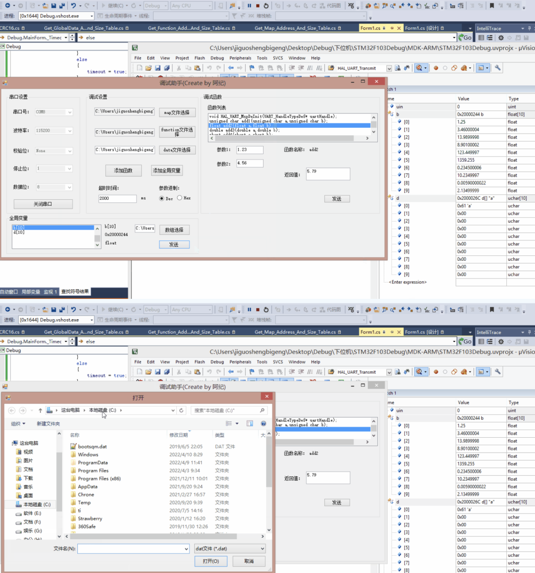 115c20e72038d2f06a1c0bee59f78b70_wKgZomTm_kqATwCPAAfQ_XaRxU0198.png?imageView2/2/w/550