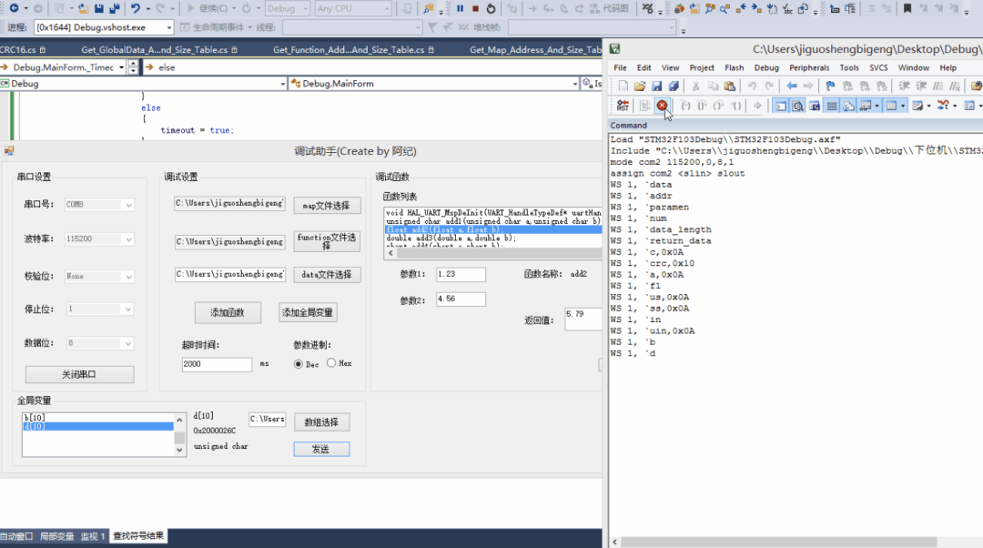 fa919c3aedef3fc2092cc19155fa8998_wKgZomTm_kuARhzHAANWcIDcGbc798.png?imageView2/2/w/550