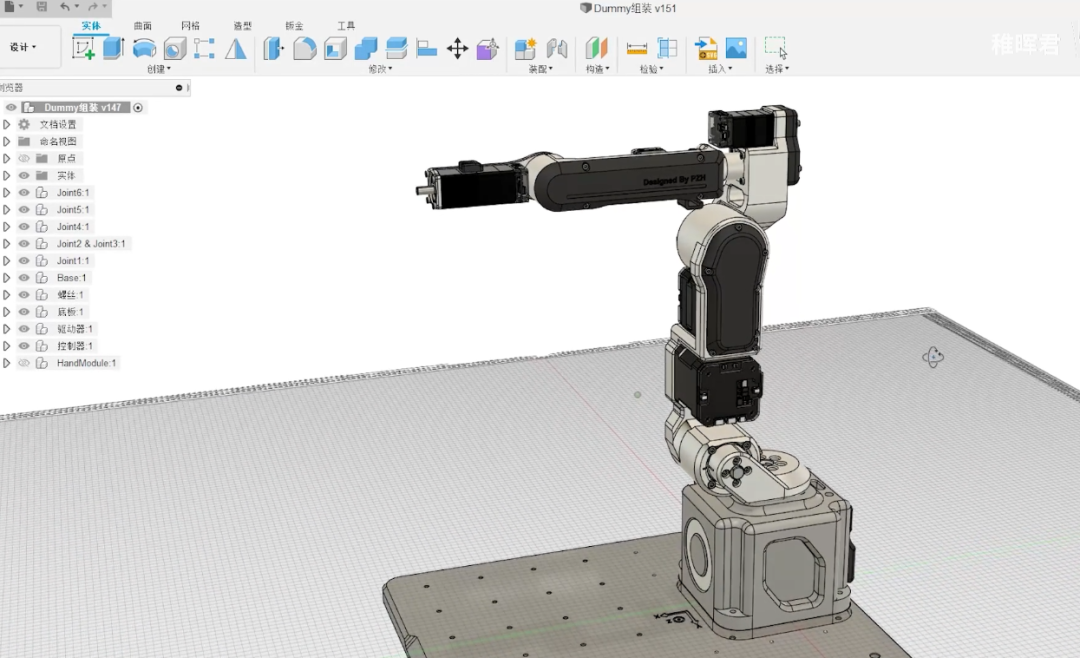 8e5a49c2-ade0-11ee-8b88-92fbcf53809c.png?imageView2/2/w/550