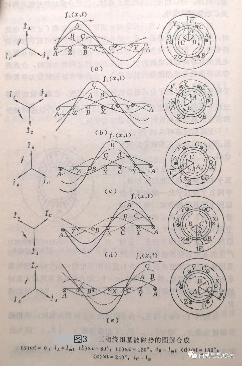 235a6af8-65e2-11ee-939d-92fbcf53809c.jpg?imageView2/2/w/1000