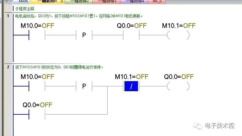 25bc62d2-64fd-11ee-939d-92fbcf53809c.jpg?imageView2/2/w/550