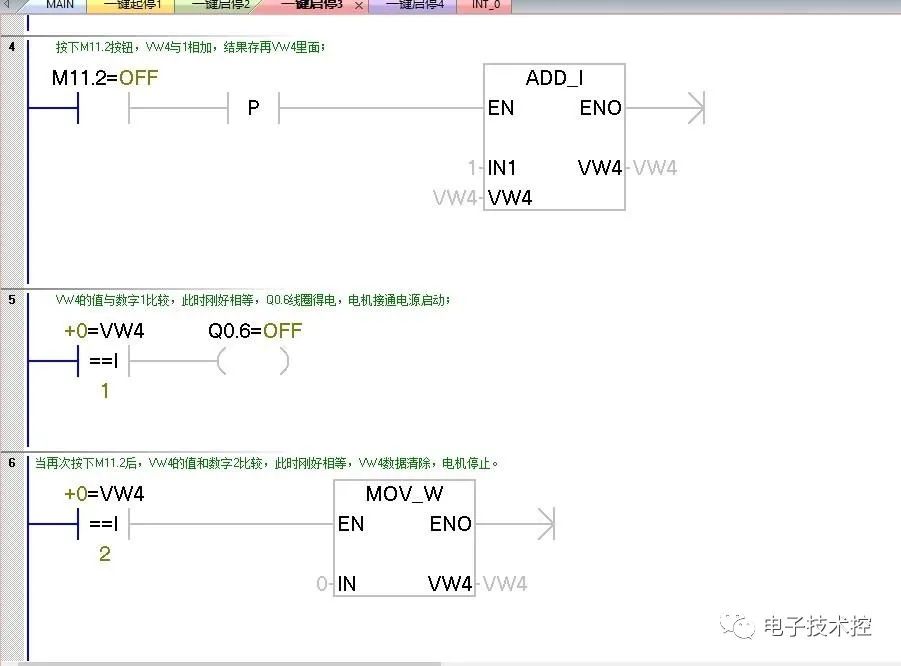 2639af94-64fd-11ee-939d-92fbcf53809c.jpg?imageView2/2/w/550