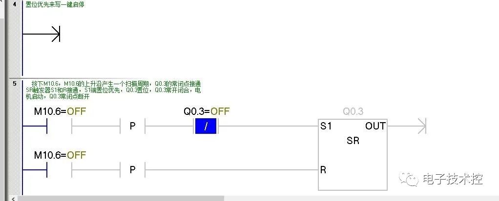 25ffece6-64fd-11ee-939d-92fbcf53809c.jpg?imageView2/2/w/550