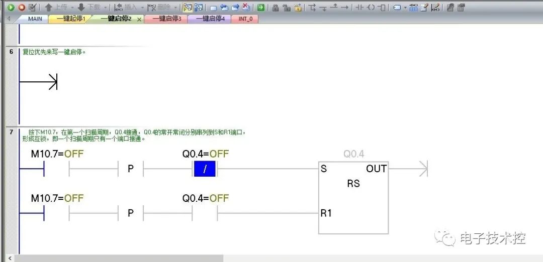 26085516-64fd-11ee-939d-92fbcf53809c.jpg?imageView2/2/w/550