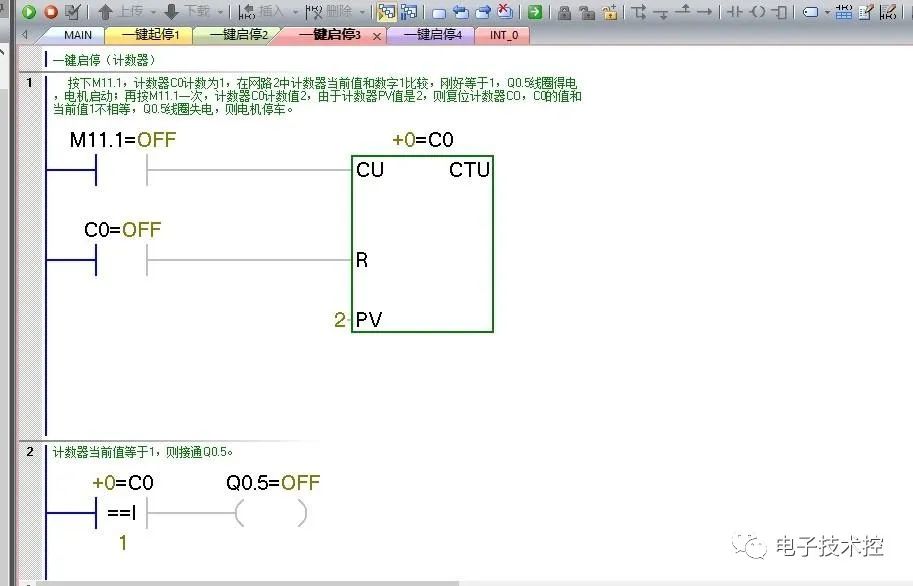 262092e8-64fd-11ee-939d-92fbcf53809c.jpg?imageView2/2/w/550