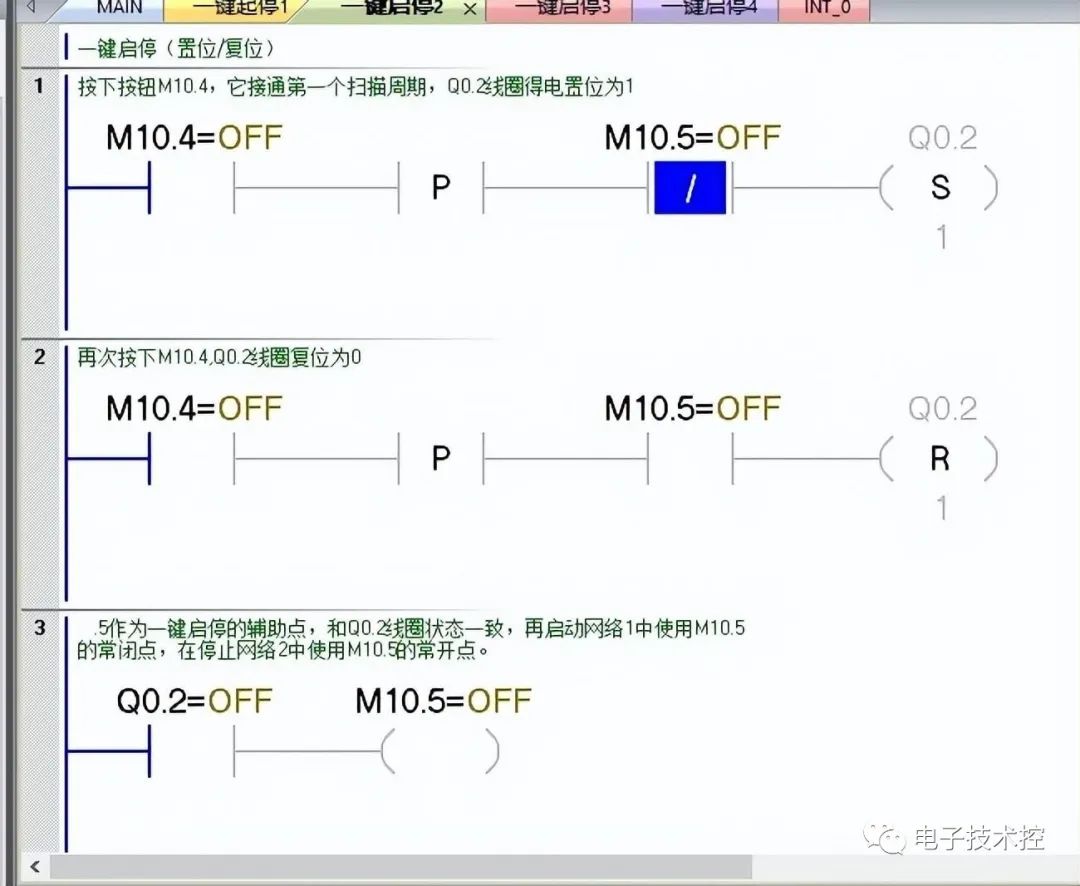 25e29484-64fd-11ee-939d-92fbcf53809c.jpg?imageView2/2/w/550