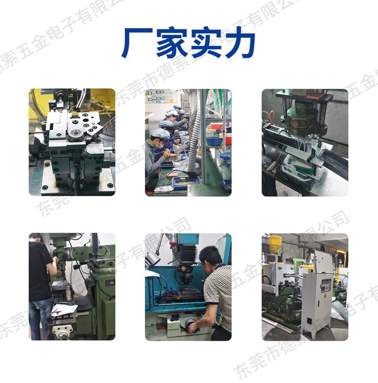 pYYBAGQGrKWACGVCAAF6EKK4jwQ738.png?imageView2/2/w/1000