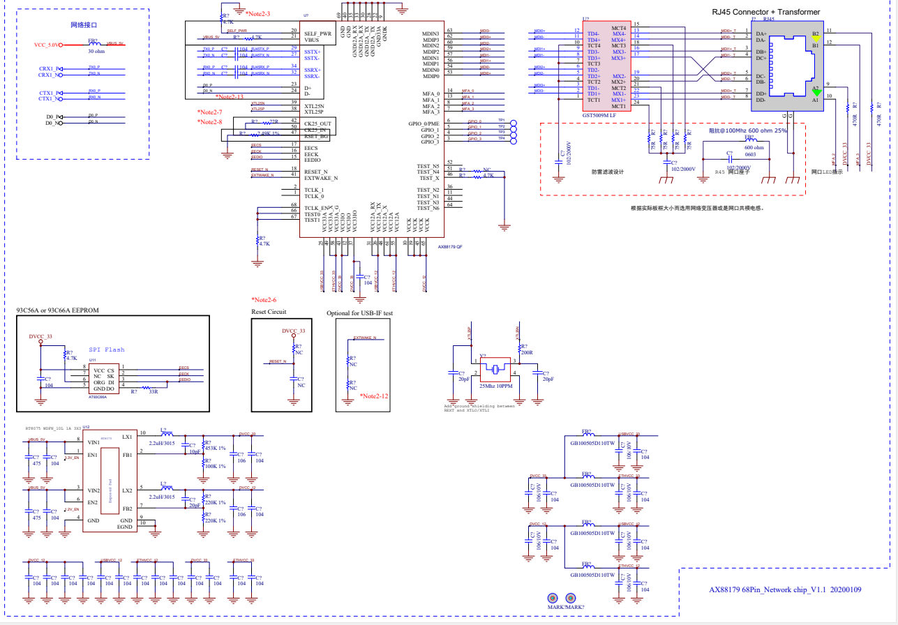 pYYBAGLkk_-AOZjgAAP0993_6Uw122.png?imageView2/2/w/1000