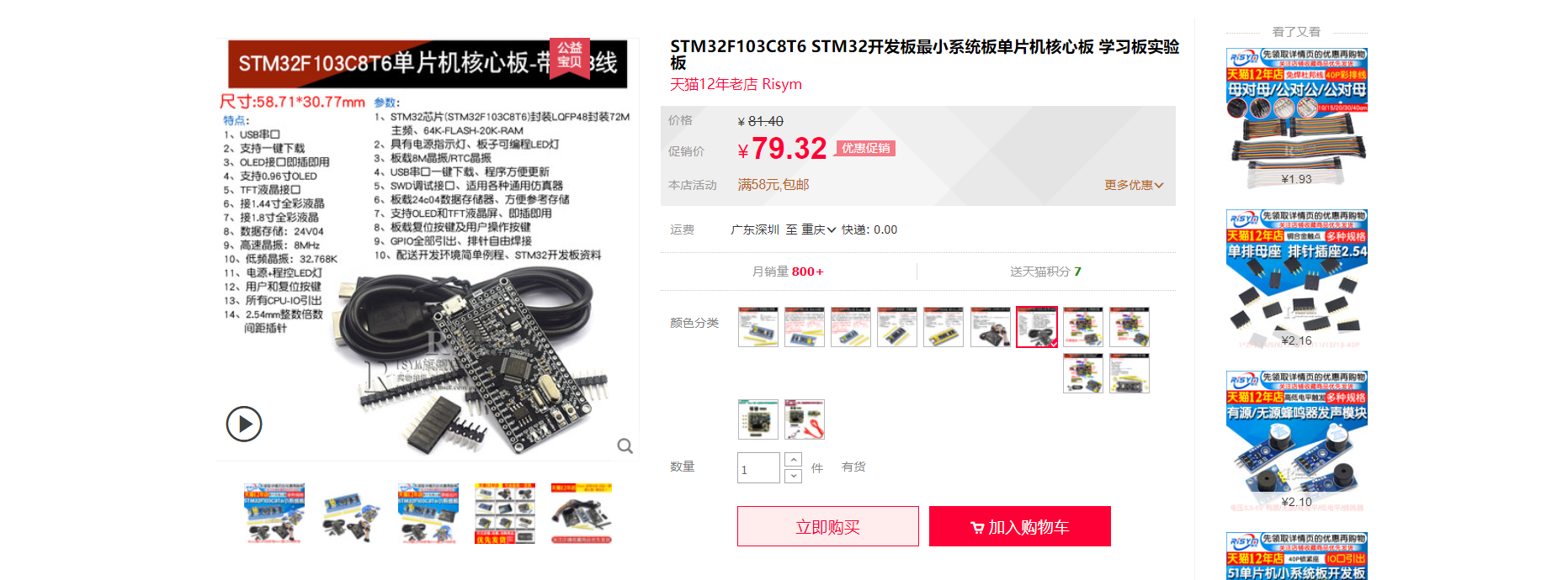 image-20220420111635569.png?imageView2/2/w/1000