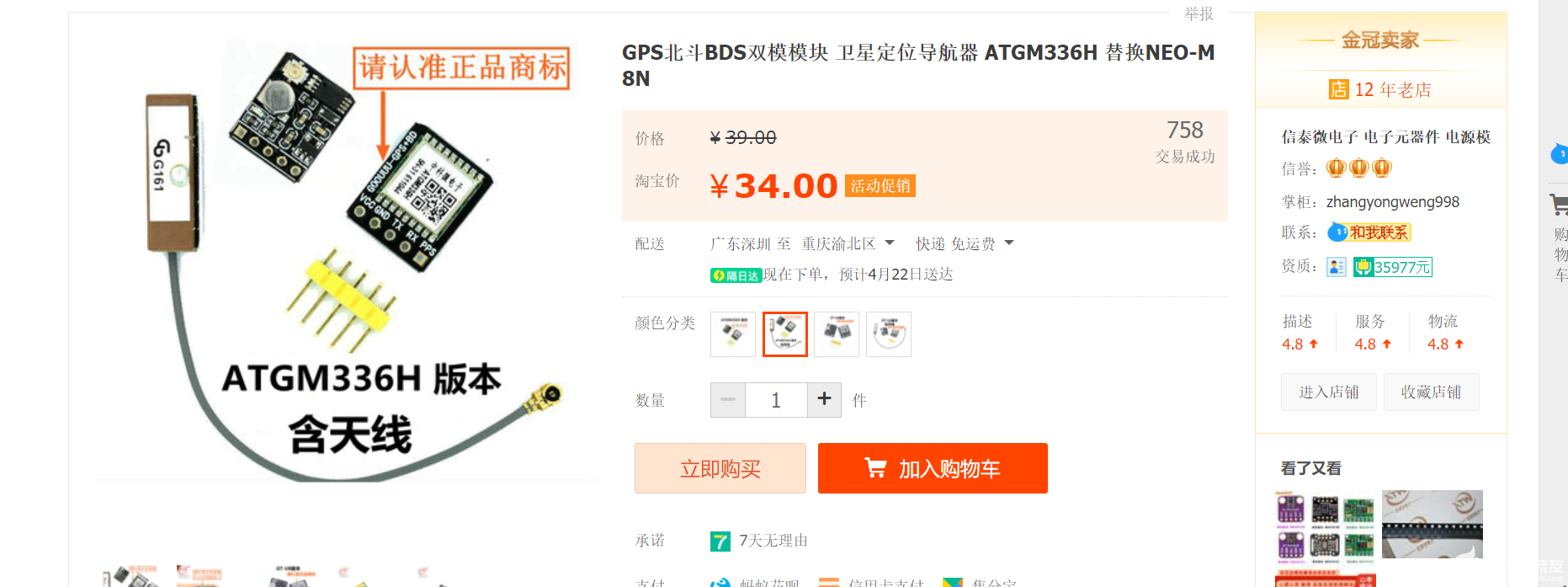 image-20220420131853905.png?imageView2/2/w/1000