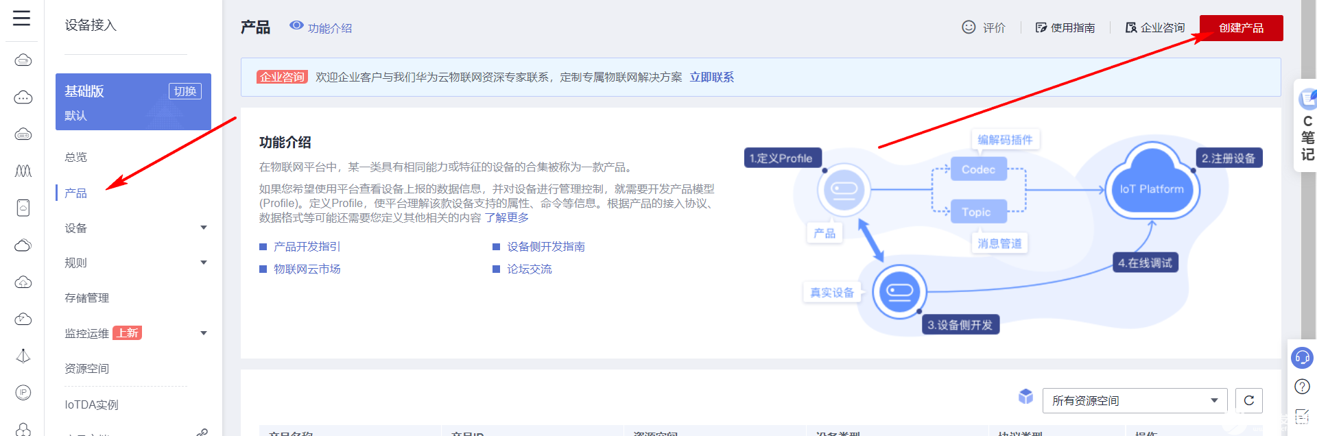 image.png?imageView2/2/w/1000