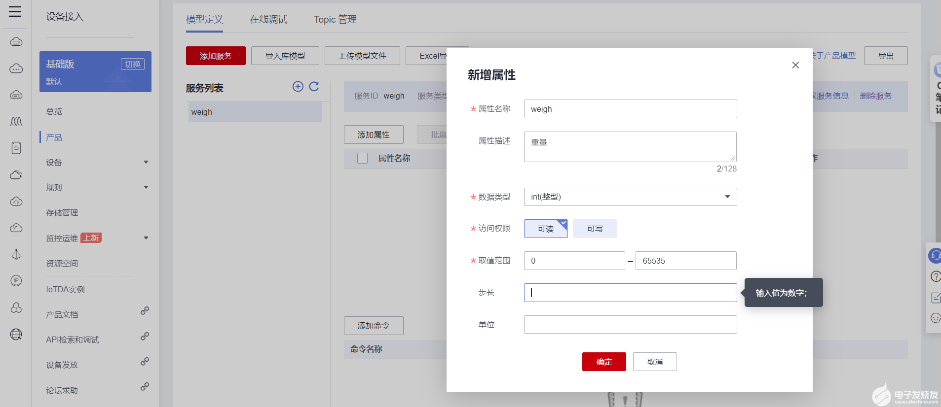 image.png?imageView2/2/w/1000