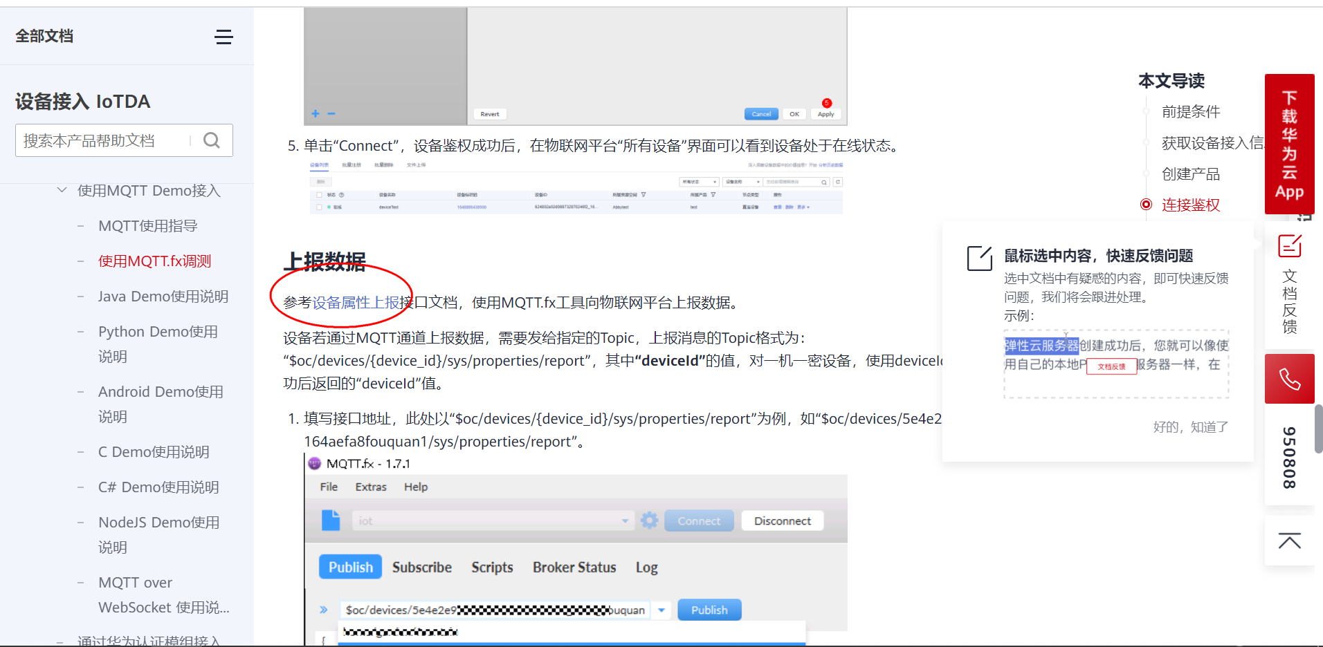 image.png?imageView2/2/w/1000