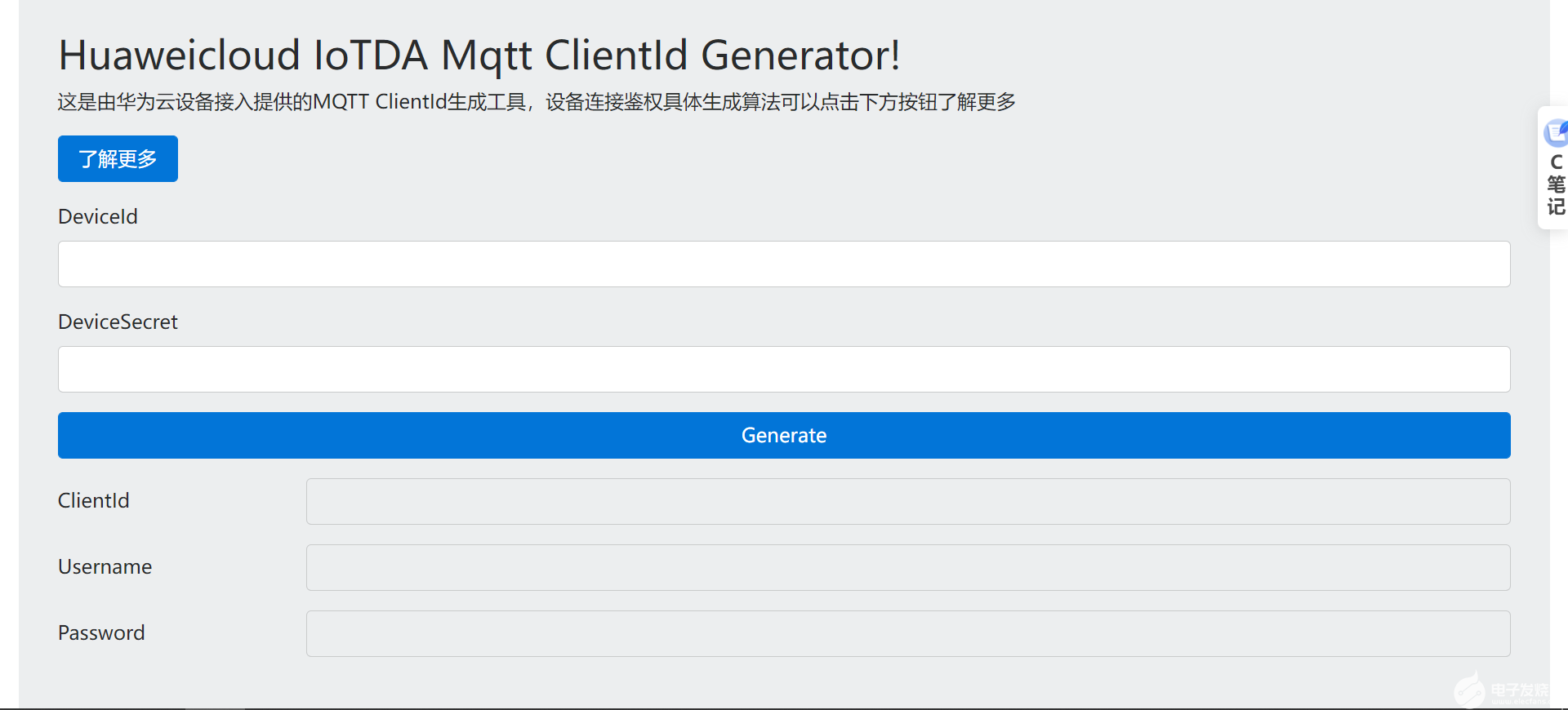 image.png?imageView2/2/w/1000