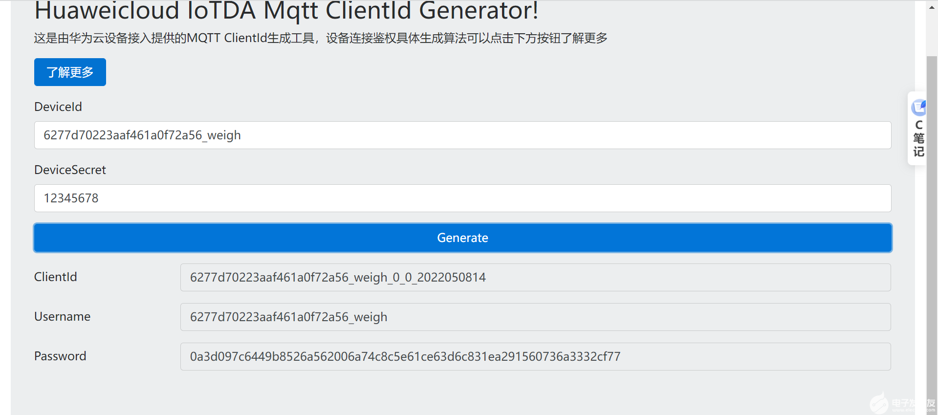 image.png?imageView2/2/w/1000