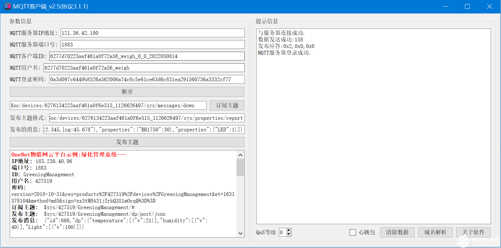image.png?imageView2/2/w/1000