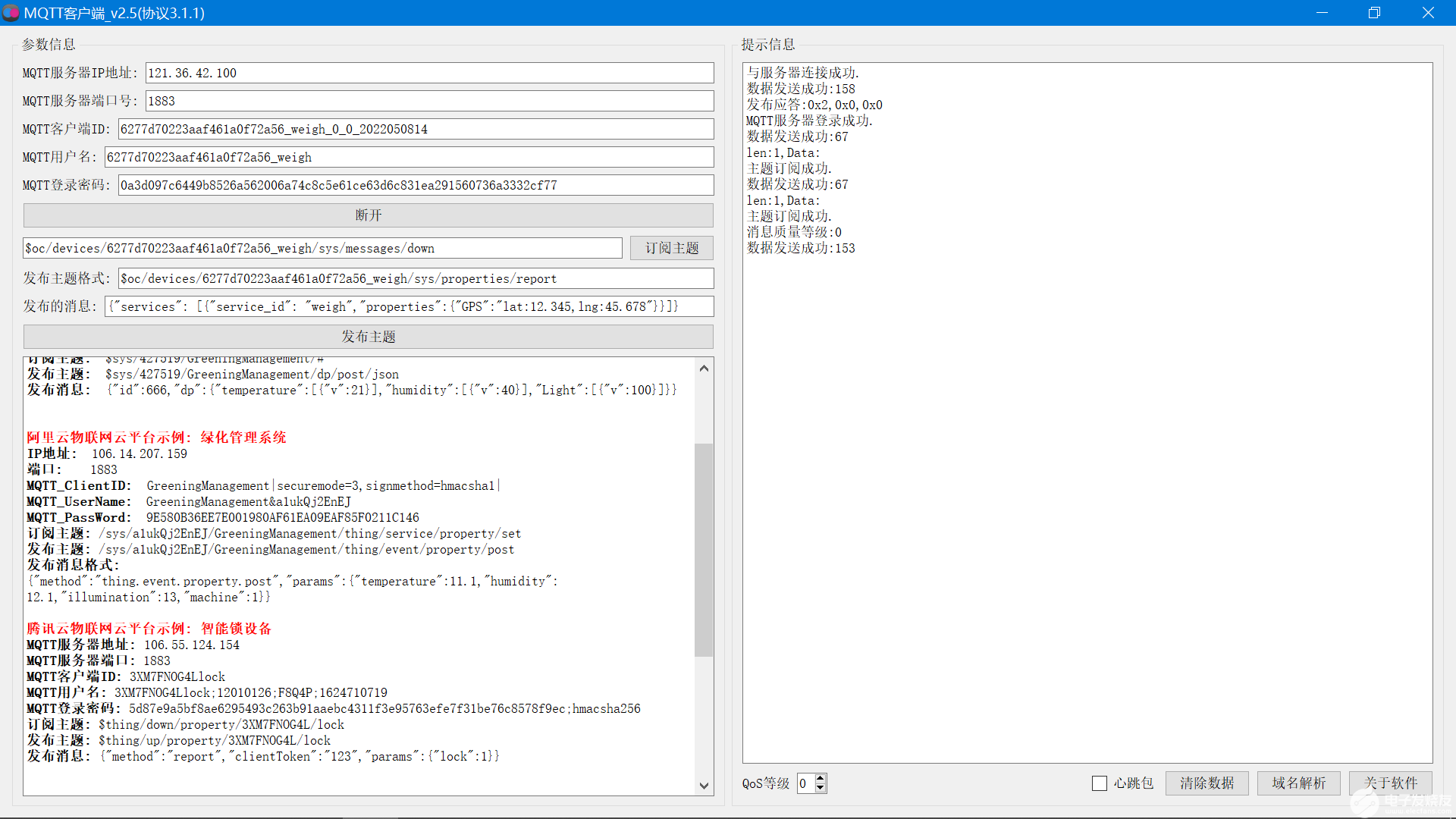 image.png?imageView2/2/w/1000