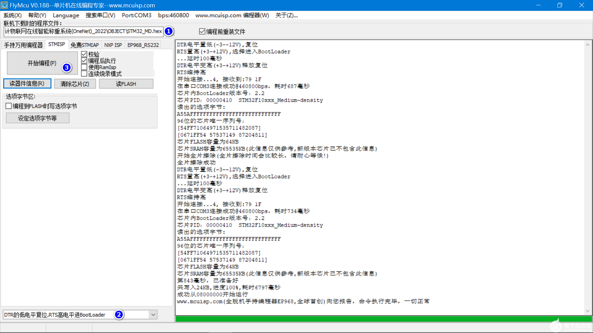 image-20220423172434570.png?imageView2/2/w/1000