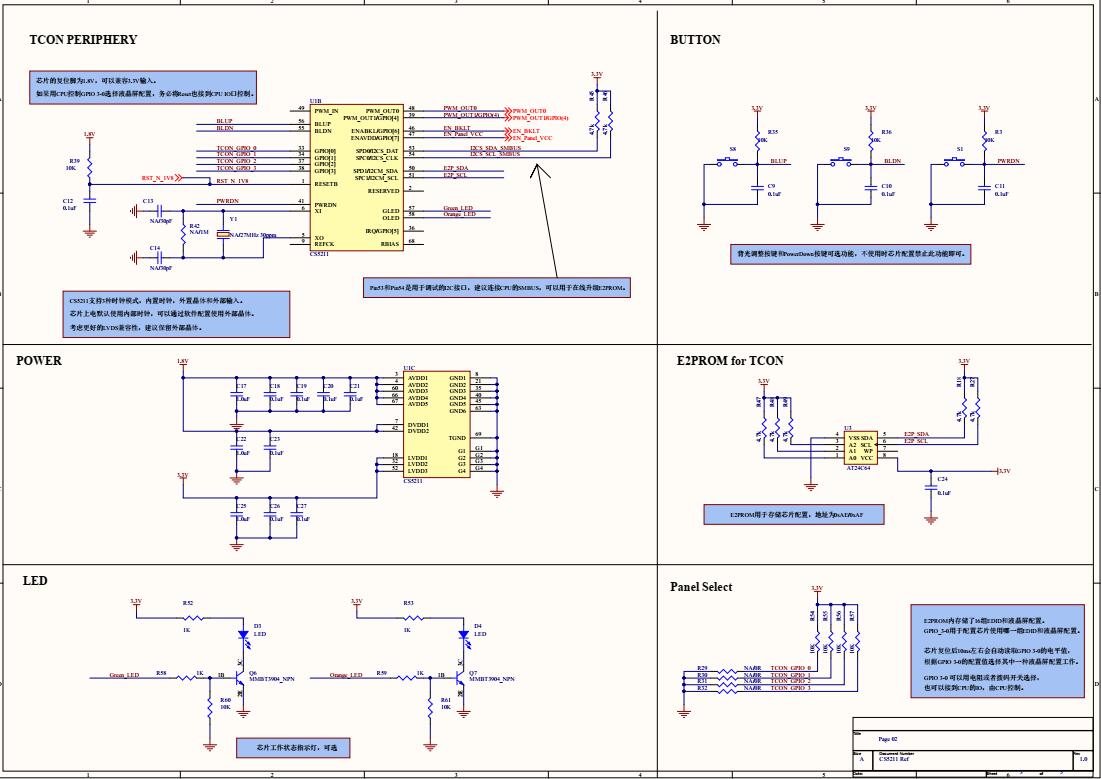 poYBAGDZpl6AGHSTAAFfbaczdiA589.png?imageView2/2/w/1000