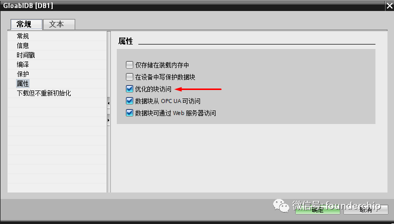 00cb5890-5cc2-11ee-939d-92fbcf53809c.png?imageView2/2/w/1000