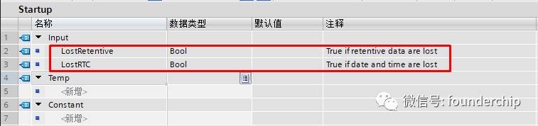 00f525e4-5cc2-11ee-939d-92fbcf53809c.png?imageView2/2/w/1000