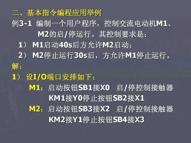 3a0bf650-5934-11ee-939d-92fbcf53809c.jpg?imageView2/2/w/1000