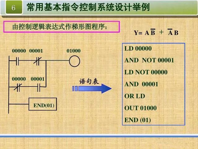 39cf1988-5934-11ee-939d-92fbcf53809c.jpg?imageView2/2/w/1000