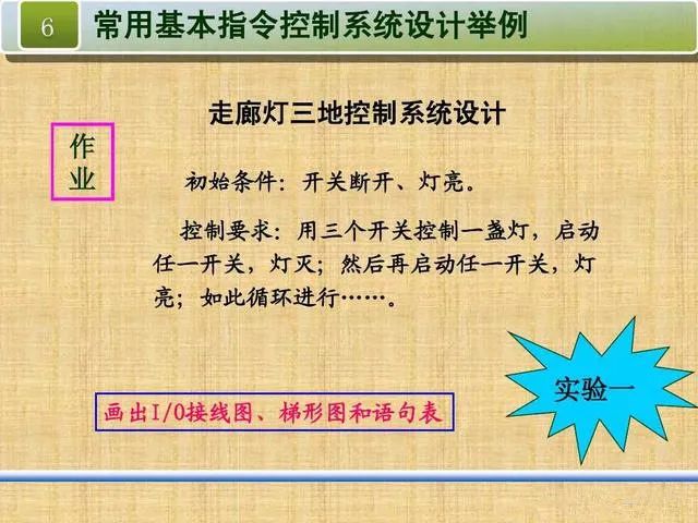 39e75fc0-5934-11ee-939d-92fbcf53809c.jpg?imageView2/2/w/1000