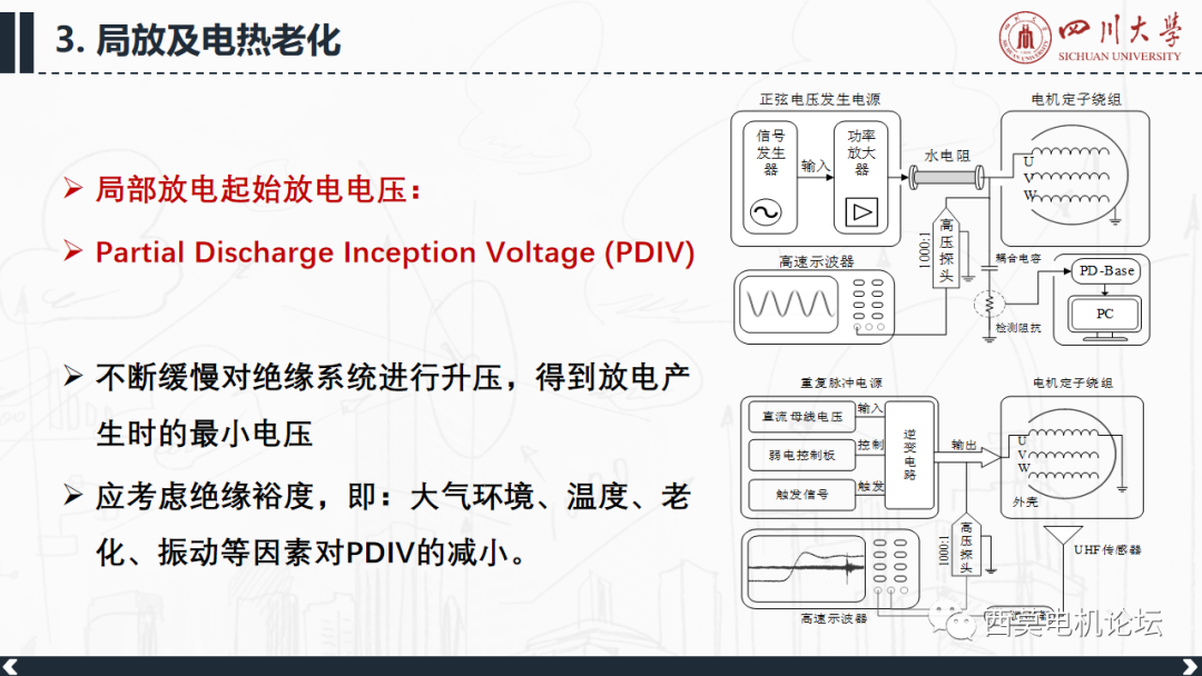 b2bb12ca-582b-11ee-939d-92fbcf53809c.png?imageView2/2/w/550