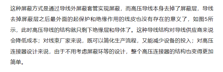 cd2ae2b0-56f6-11ee-939d-92fbcf53809c.png?imageView2/2/w/1000