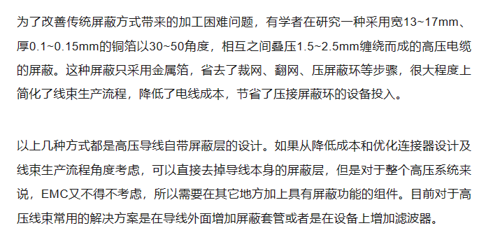 cd2163de-56f6-11ee-939d-92fbcf53809c.png?imageView2/2/w/1000