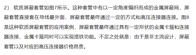 cd56b6c4-56f6-11ee-939d-92fbcf53809c.png?imageView2/2/w/1000