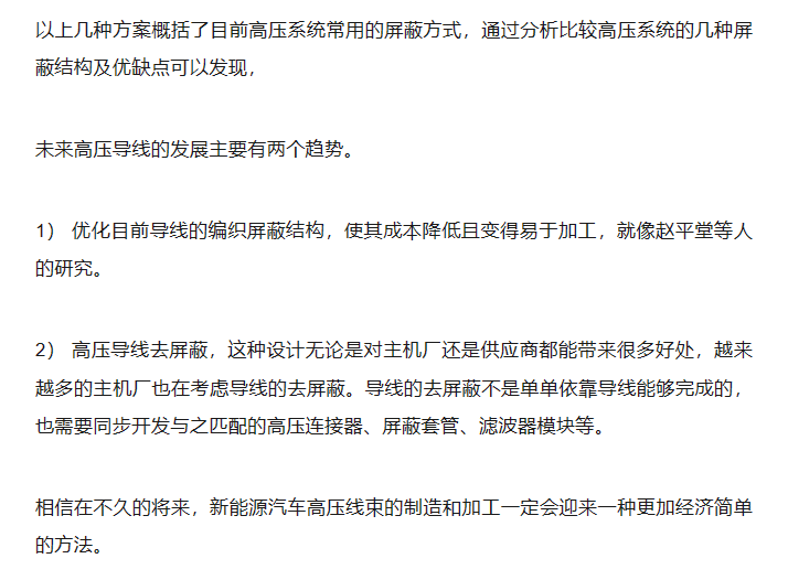 cd7f3018-56f6-11ee-939d-92fbcf53809c.png?imageView2/2/w/1000