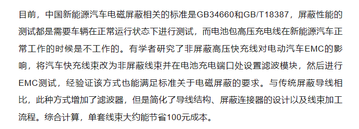 cd72c83c-56f6-11ee-939d-92fbcf53809c.png?imageView2/2/w/1000