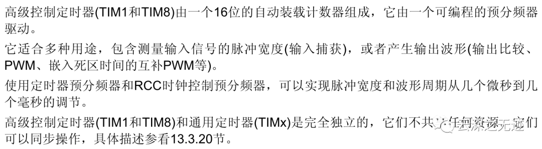 ccc820c6-4594-11ee-a2ef-92fbcf53809c.png?imageView2/2/w/550