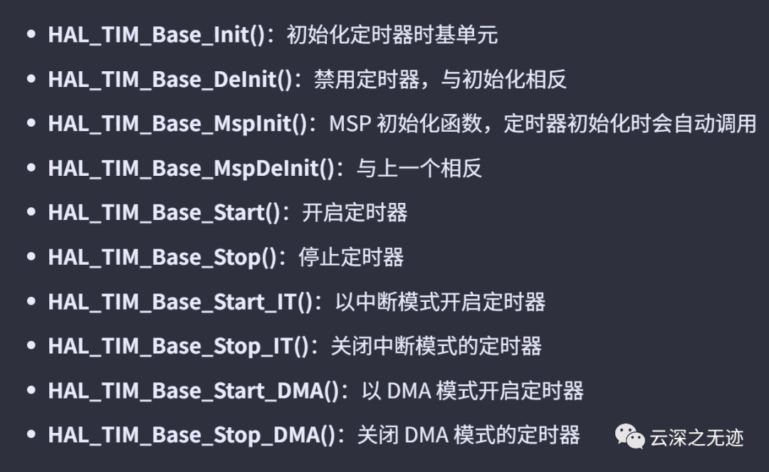 cda8b12c-4594-11ee-a2ef-92fbcf53809c.png?imageView2/2/w/550