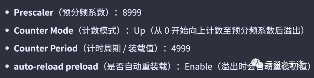 cdea760c-4594-11ee-a2ef-92fbcf53809c.png?imageView2/2/w/550