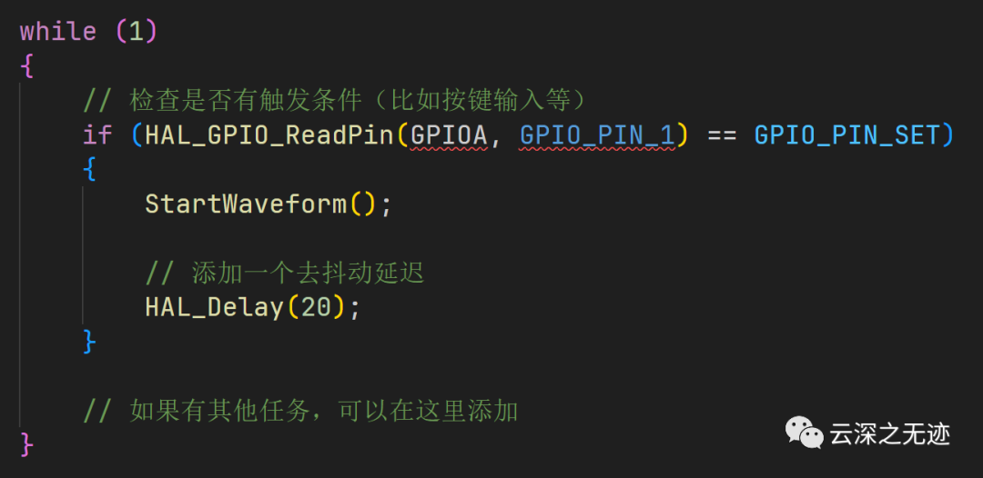 d0726f06-4594-11ee-a2ef-92fbcf53809c.png?imageView2/2/w/550